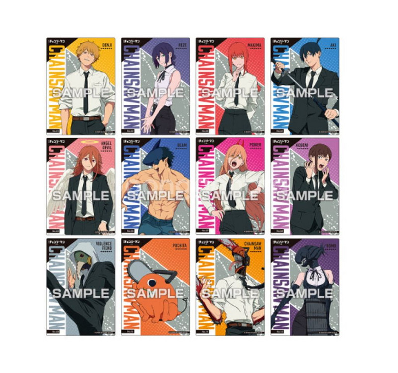 체인소맨 레제/체인소맨 가챠/체인소맨 특전--0