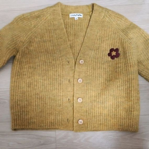 리미떼두두 가디건 S