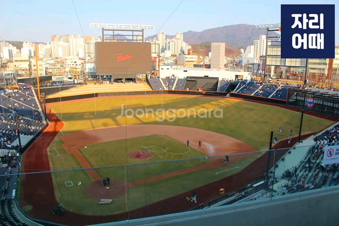 한국시리즈 3차전(대전) 1루 4층 2연석--1