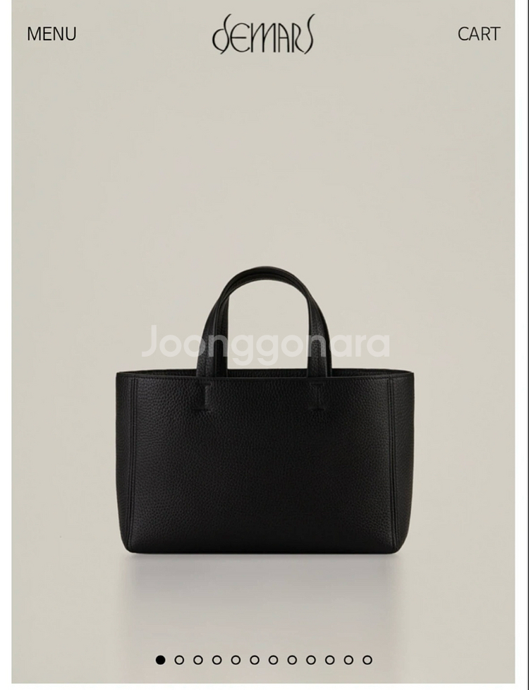 드마스 보트백--0