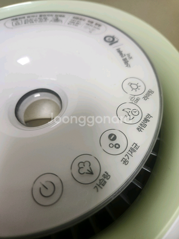 LG 퓨리케어 기화식 가습기--7