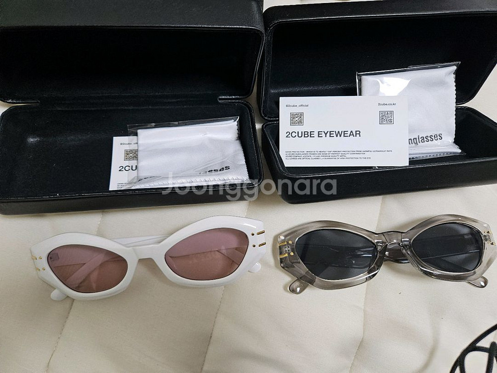선글라스 2개세트--0