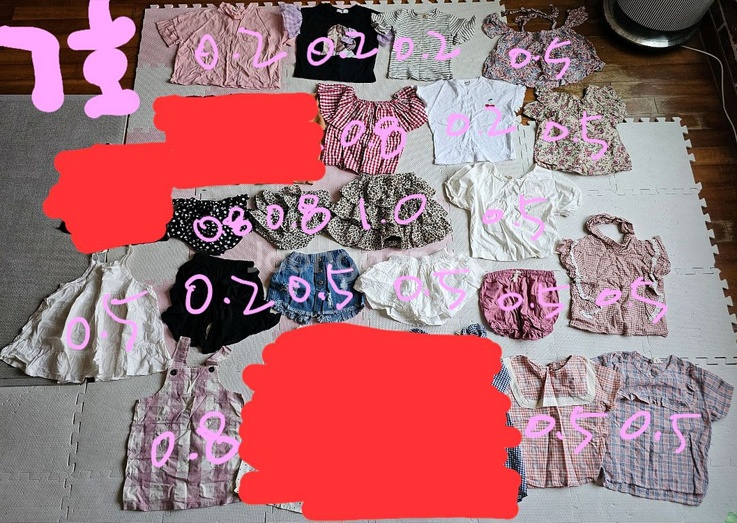 여아옷 100호110호 봄가을여름 일괄 신발나눔--2