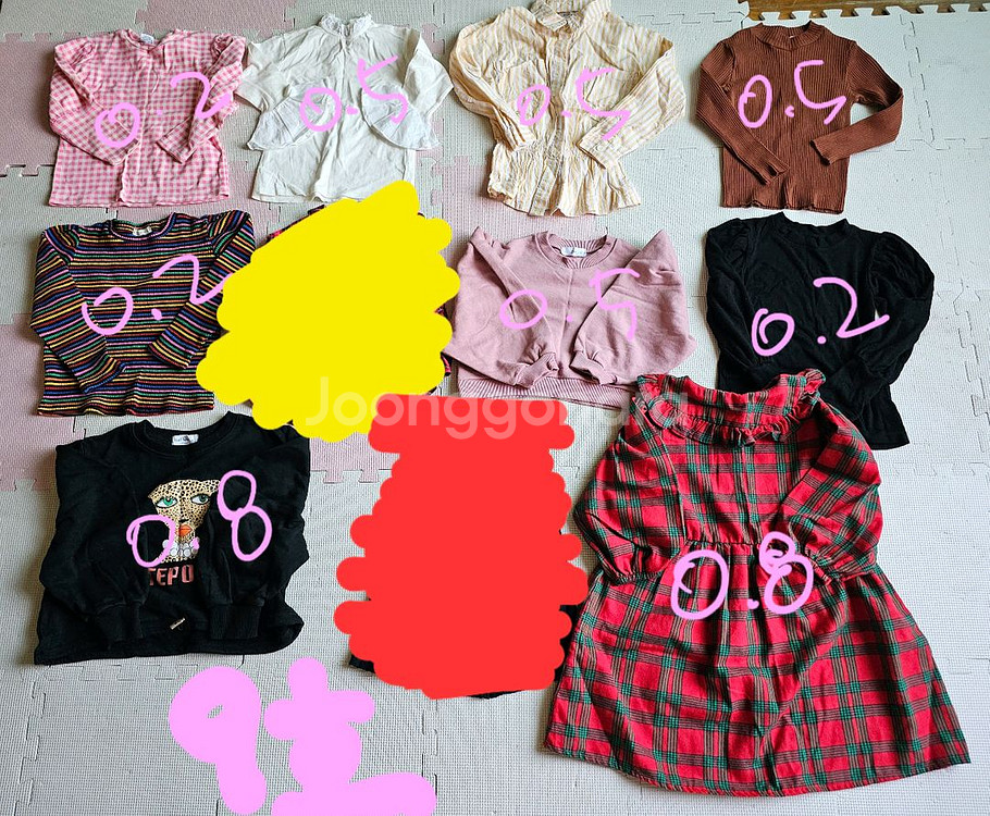 여아옷 100호110호 봄가을여름 일괄 신발나눔--6