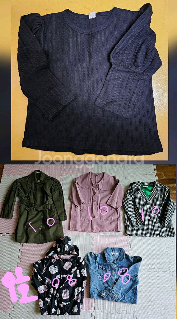 여아옷 100호110호 봄가을여름 일괄 신발나눔--8