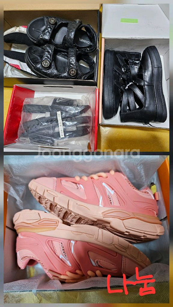 여아옷 100호110호 봄가을여름 일괄 신발나눔--9