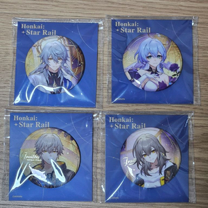 [미개봉] 호요랜드 붕괴스타레일 캔뱃지 세트