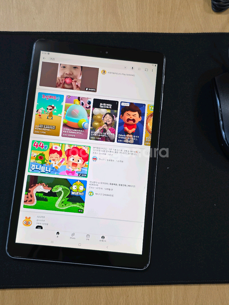 삼성 갤럭시탭 A 10.5 태블릿PC--2