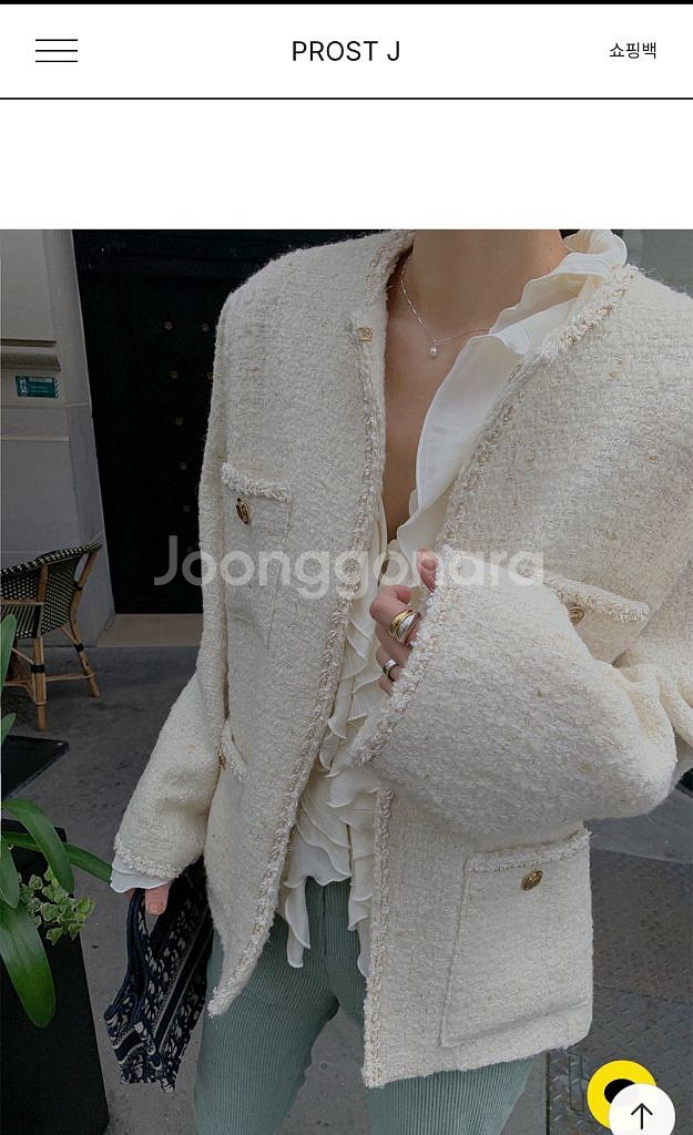 프로스트제이 로니크 트위드 자켓 미듐사이즈--0