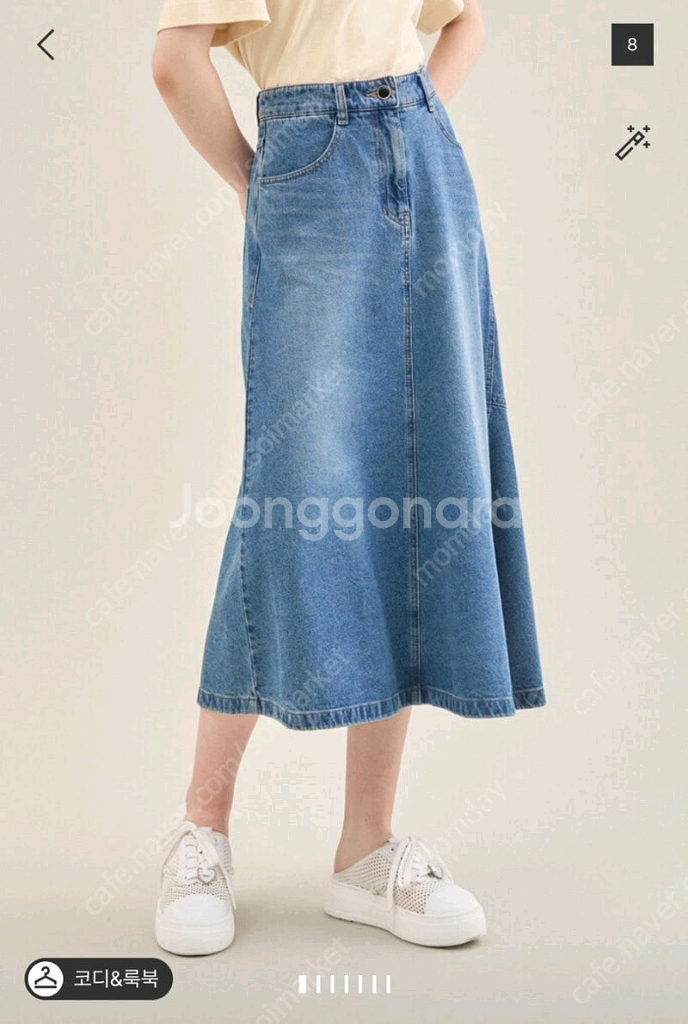 SJSJ 워시드슬릿 데님스커트 랑방 마인 타임 시스템--2