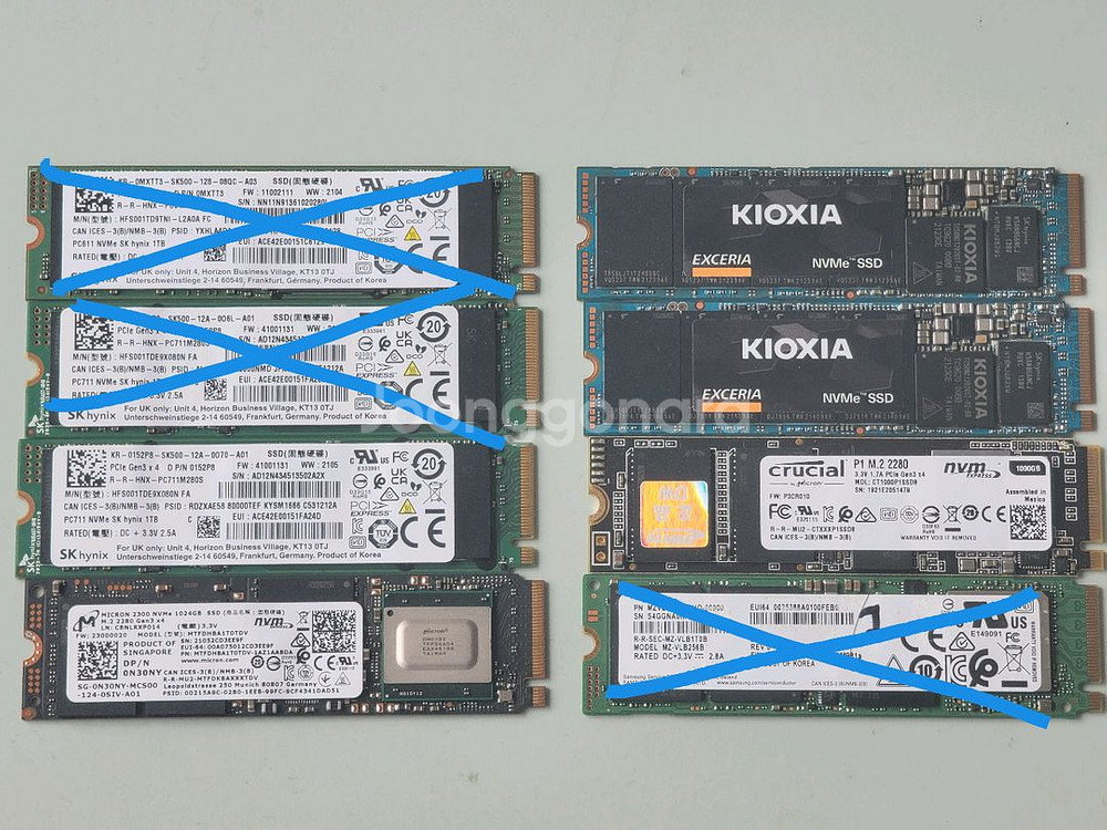 M.2 NVMe (1TB, 256GB) SSD 판매--0