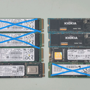 M.2 NVMe (1TB, 256GB) SSD 판매