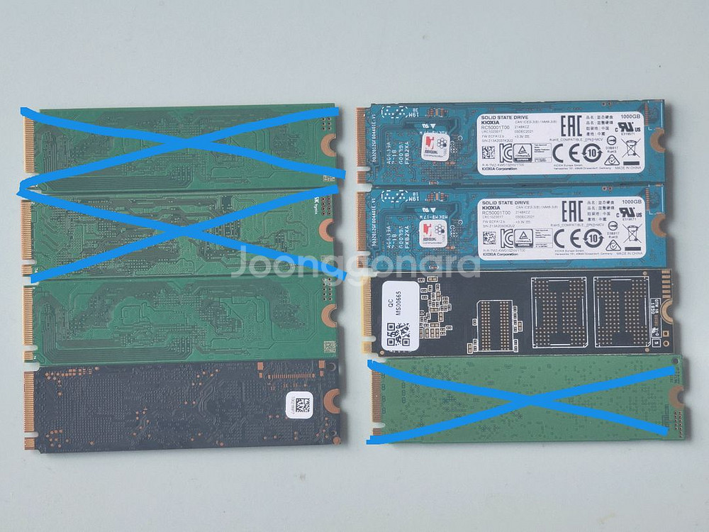 M.2 NVMe (1TB, 256GB) SSD 판매--1