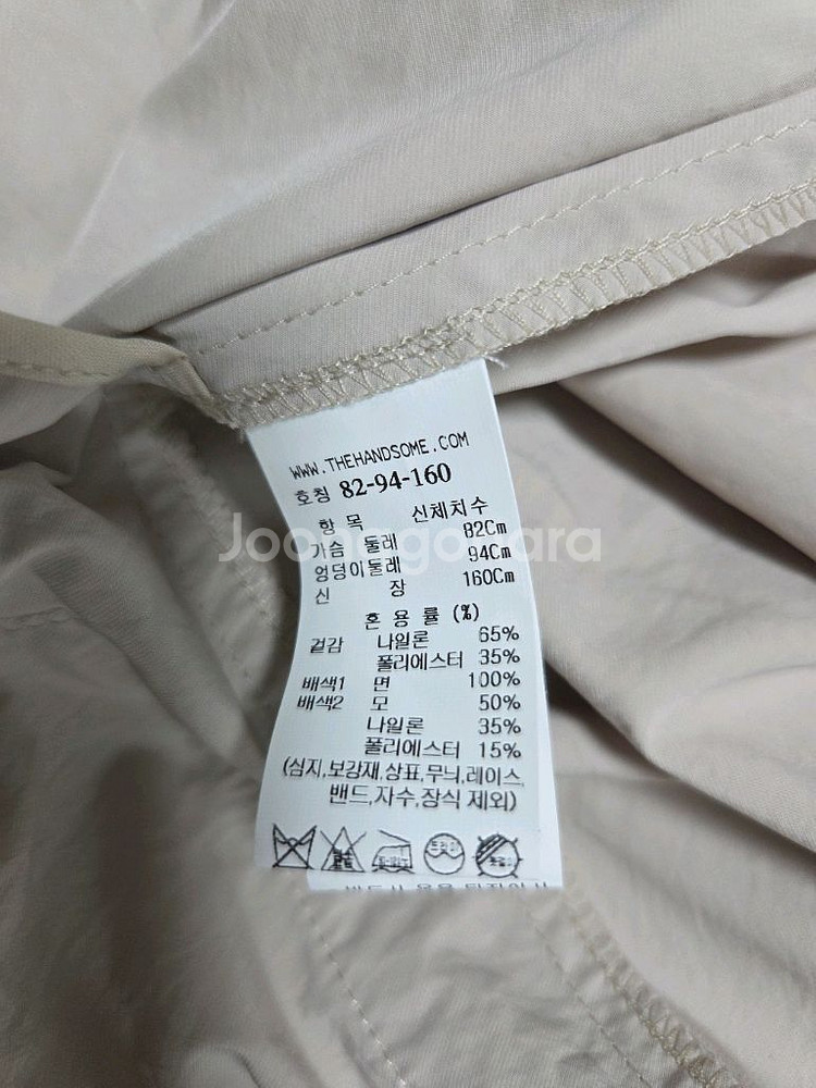 시스템 텍스처 스트랩 백밴딩 드레스 랑방 마인 타임--8