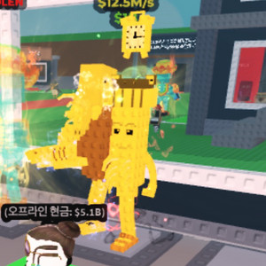 브레인롯즈 골드라그