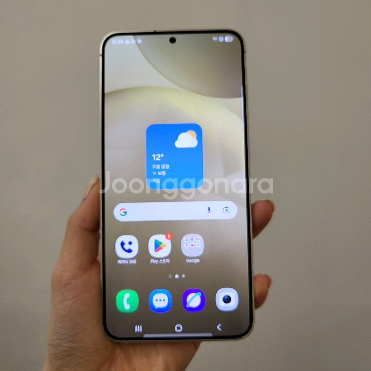 갤럭시 S24플러스 / S급 / 10-49--1