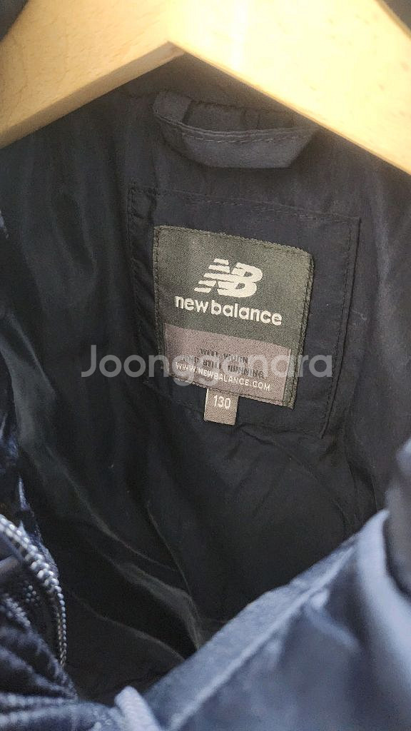 뉴발란스 키즈 네이비 패딩 조끼 130--5