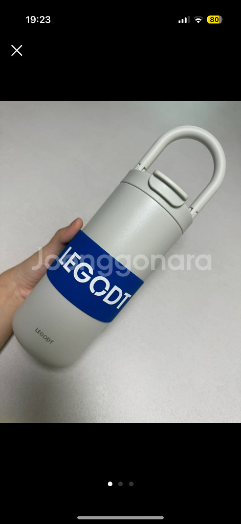 레고트 루프 텀블러 멀티 600ml 라이트그레이--0