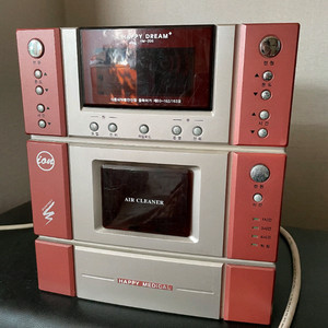 해피드림 게르마늄 온열매트