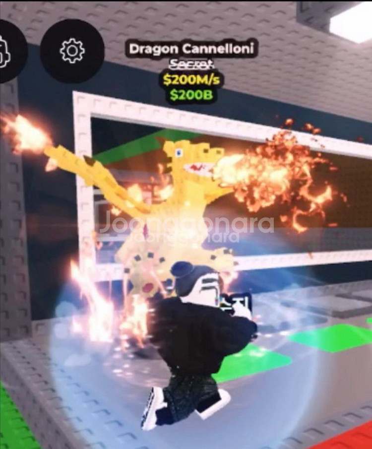 브레인롯즈 드래곤 카넬리니--0