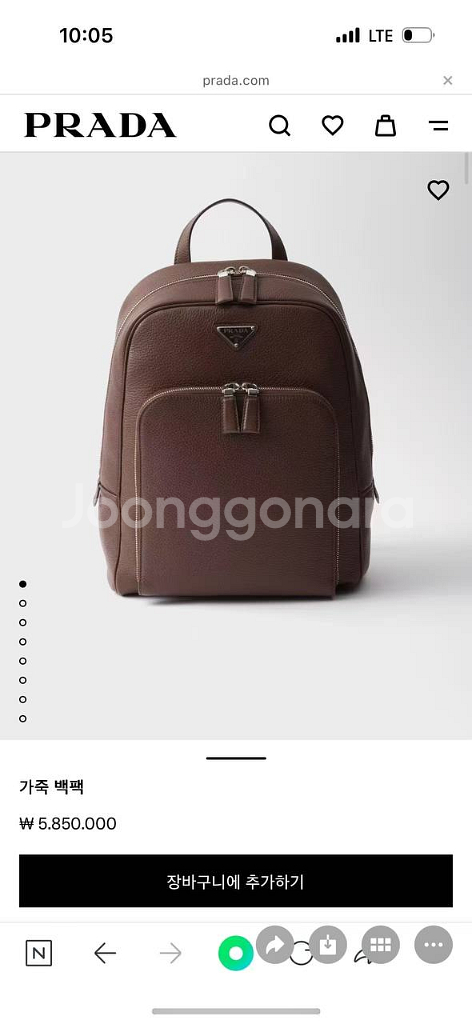 루이비통 가죽 백팩--0