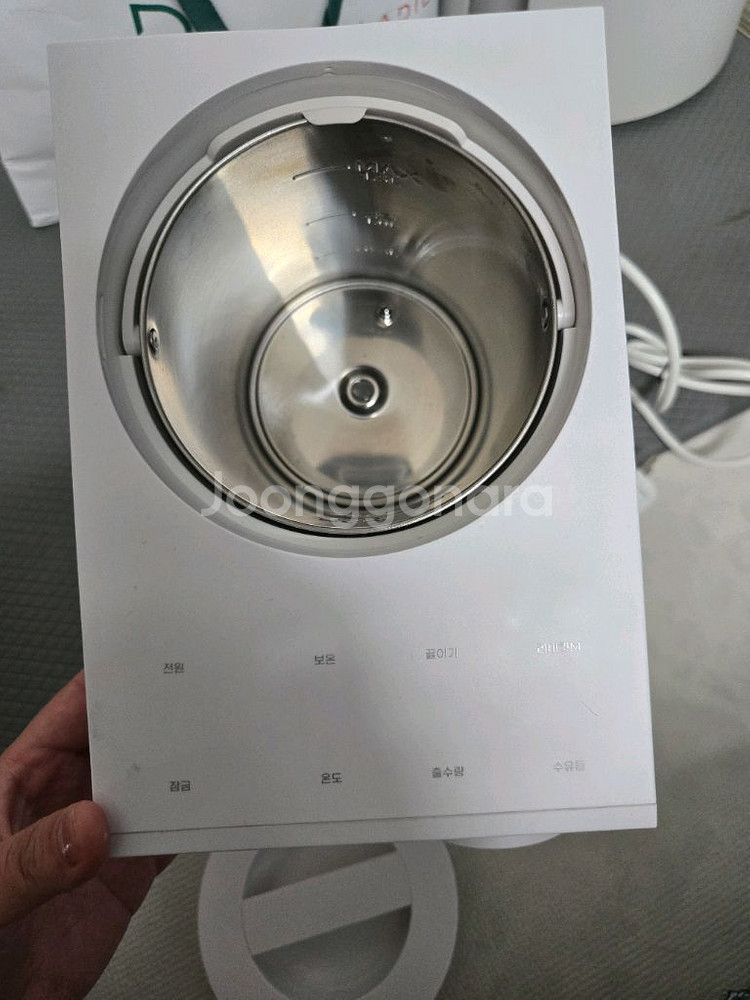 라비킷분유포트 4세대--1