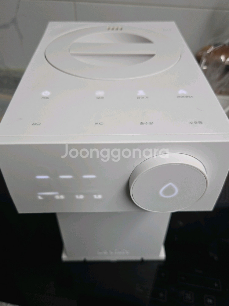 라비킷분유포트 4세대--3