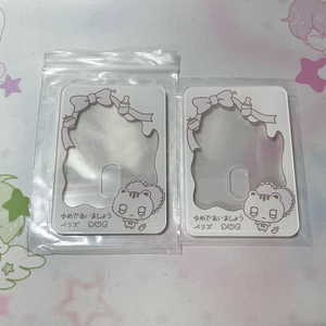 플레이브 베리즈 카페 럭드 밤비 아크릴 포카홀더