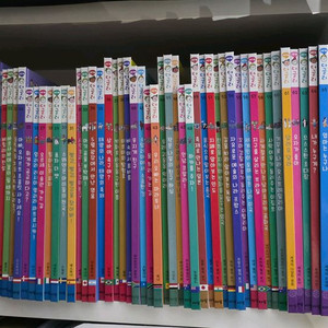 세계다글리 (정품)