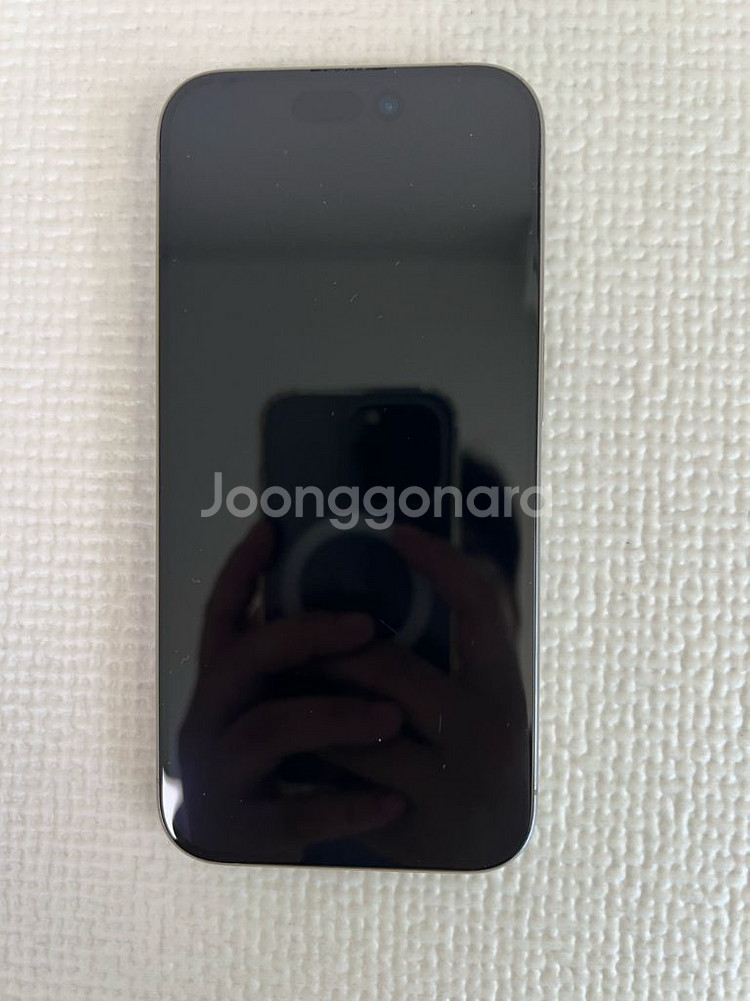 아이폰 15프로 256기가 내츄럴--0