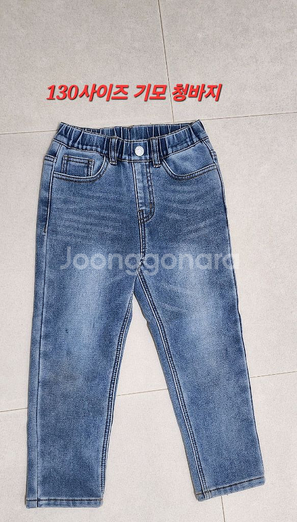 유아동 기모 청바지 120사이즈--3