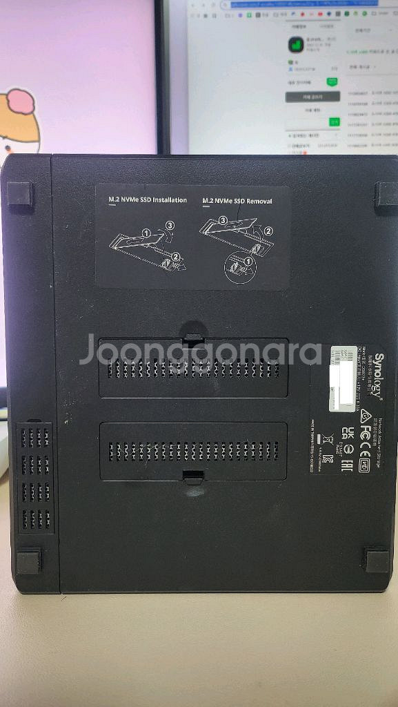 시놀로지 nas DS923+--1