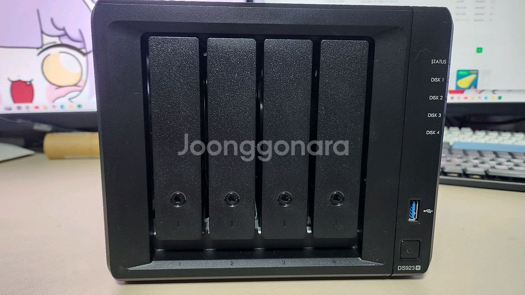 시놀로지 nas DS923+--3