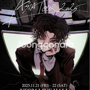 natori 나토리 내한 콘서트 2연석 스탠딩,지정석