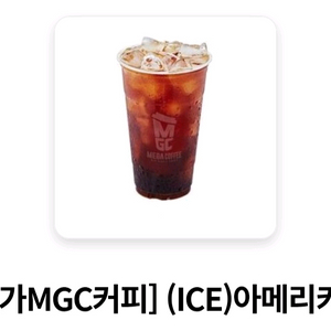 메가커피 컴포즈