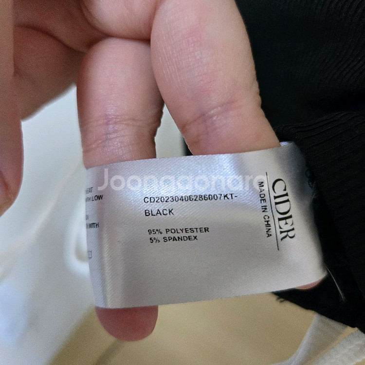 샵사이다 투톤 셔링 매듭 반팔 탑 M--5