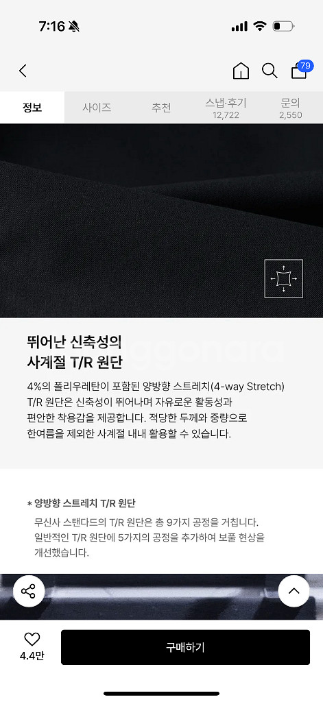 우먼즈 오버사이즈 블레이저--3