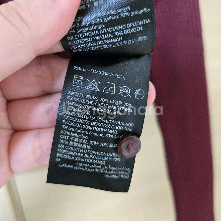 H&M 골지 리브 니트 가디건 레드 블랙--6