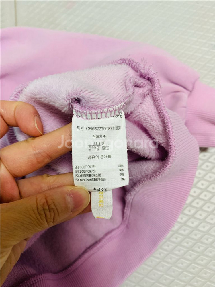 디즈니 기모상하세트--7