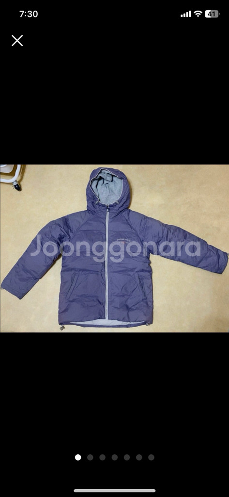 D -pulse 디펄스 퍼플 다운점퍼 싸이즈 90 패딩--0