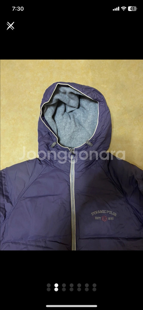 D -pulse 디펄스 퍼플 다운점퍼 싸이즈 90 패딩--1