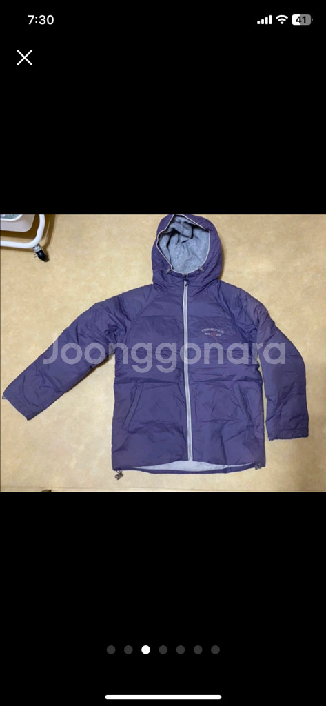 D -pulse 디펄스 퍼플 다운점퍼 싸이즈 90 패딩--2