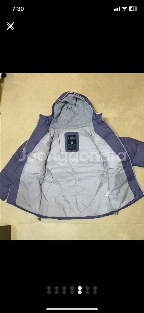 D -pulse 디펄스 퍼플 다운점퍼 싸이즈 90 패딩--4