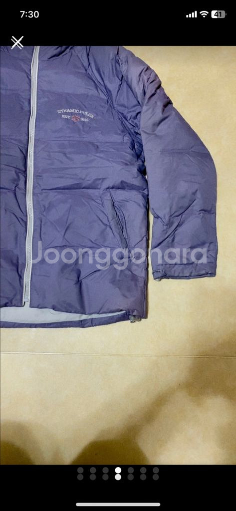 D -pulse 디펄스 퍼플 다운점퍼 싸이즈 90 패딩--3