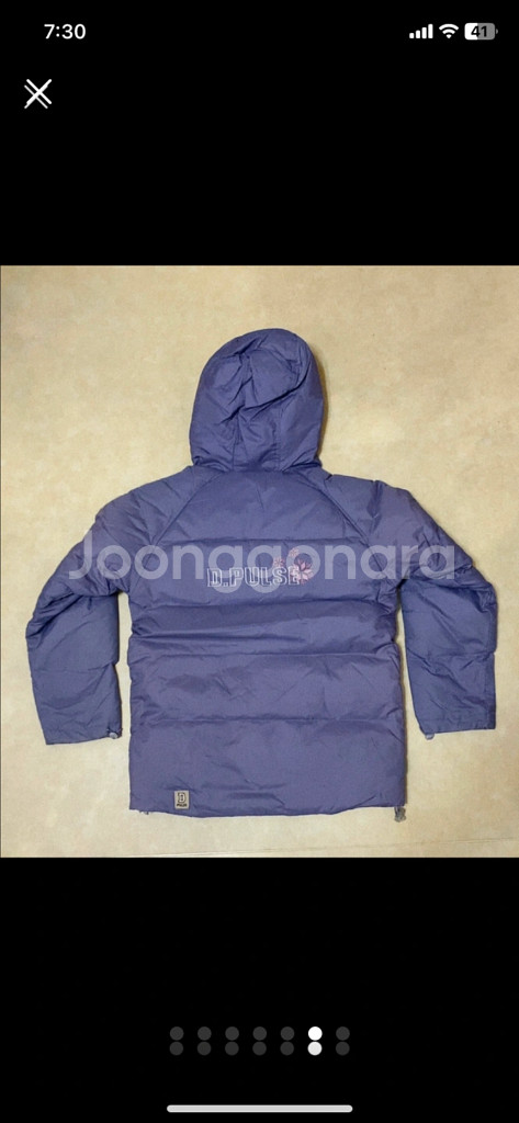 D -pulse 디펄스 퍼플 다운점퍼 싸이즈 90 패딩--5