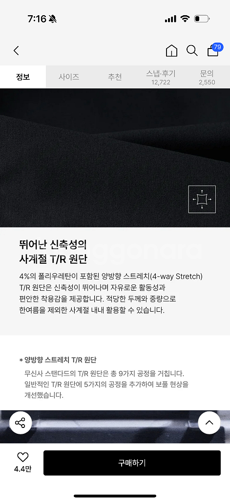 우먼즈 오버사이즈 블레이저--3