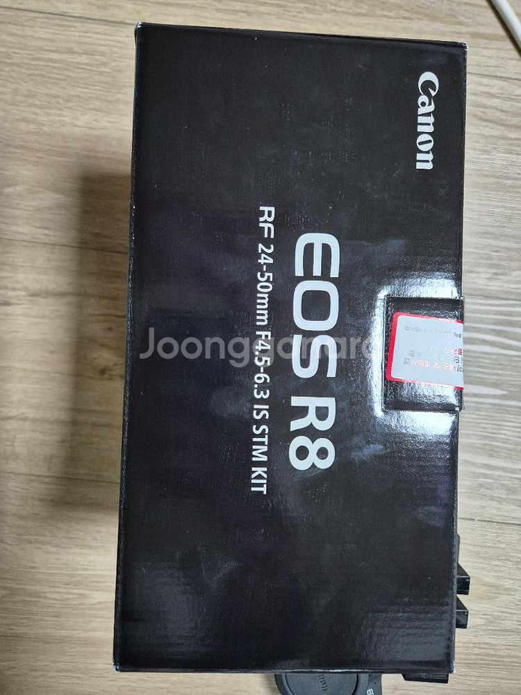 1500장 이하 캐논 eos R8 카메라 베터리3개 박스포함--1