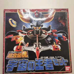 그랜다이저 우주의 왕자 gx-04s 그랜다이져 그렌다이저