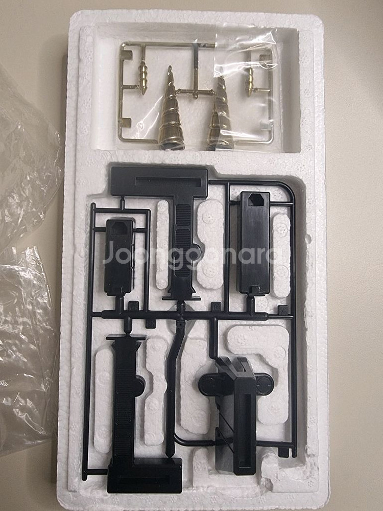 그랜다이저 우주의 왕자 gx-04s 그랜다이져 그렌다이저--9