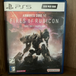ps5 아머드코어6
